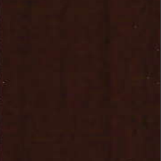 Алюминиевые жалюзи - Цвет №772-098, 16 мм
